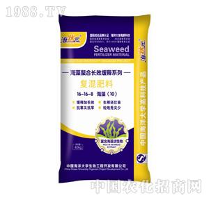 ����Ԫ-����С����16-16-8