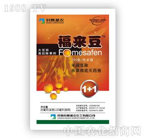 ��ِ���r(n��ng)-����(l��i)����250�˷��ǰ����ѣ�