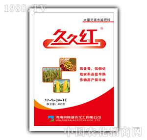 ��ِ���r(n��ng)-չ��þüt