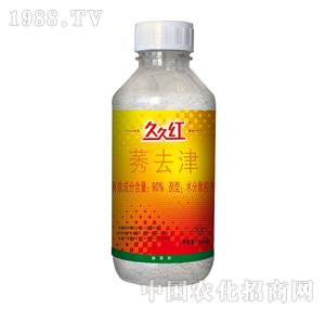 ��ِ���r(n��ng)-�þütݬȥ��