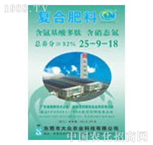 ��-�󱊸������Ȼ���25-9-18��