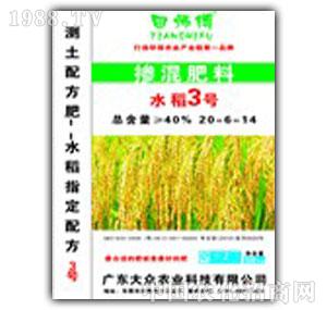 ��-ˮ��BB��ϵ�У�3̖(h��o)��