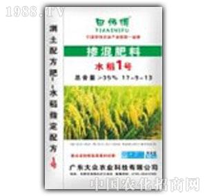 ��-ˮ��BB��ϵ�У�1̖(h��o)��