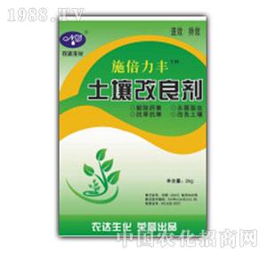 �r(n��ng)�_����-����������