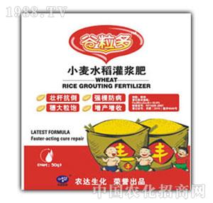 �r(n��ng)�_(d��)����-������-С��ˮ�����{��