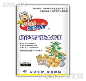 �r(n��ng)�_(d��)����-���¸��o�����