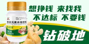 ���ݶ���(l��i)���r(n��ng)�I(y��)�Ƽ����޹�˾