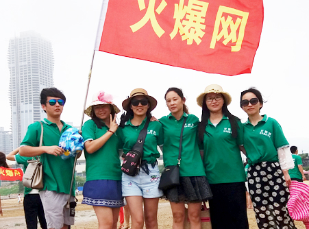 �ں�߅���ҿ옷��Ҳ�S��һ�̣����ք�(chu��ng)���˻��˵����E��