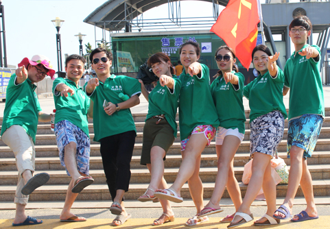 ����Ļ������Ȼ����Ó������Ó����