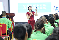 �e���ڷż����҂��ڌW��������҂��ǻ�����