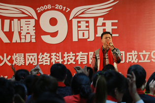 ԭ�٬F(xi��n)���þƾW(w��ng)�����؜�Beyond�����x�q�¡���