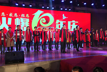 10����L(f��ng)��·�����x�𱬾W(w��ng)�Ќ��I(l��ng)��(d��o)10��������ڸ�����