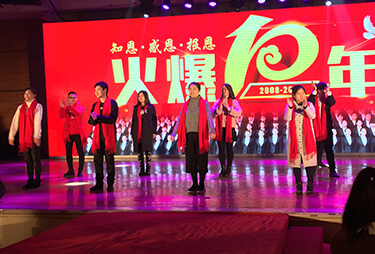 �o����һ�����⣬�o����һ���w�����֠���һͬӭ�L(f��ng)�꣡