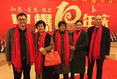 �𱬾W(w��ng)��������һͬ���ӻ�10��c��