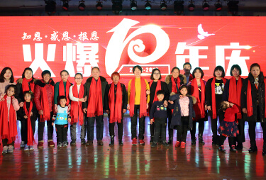 ���c(di��n)�P(gu��n)�۽o�������þƾW(w��ng)�T��ȫ���Ҹ����Ǹ���