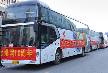 �gӭ��ĸ�����c�𱬾W(w��ng)10������