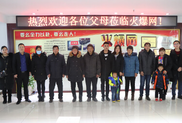 ���x���Lʮ��ĬĬ֧�֣��gӭ��λ��ĸ�W�R����