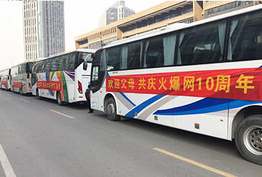 �gӭ�ְ֋����ĵ������҂��g��һ��ͬϲͬ����