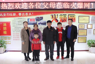 ʮ���L(f��ng)��ͬ�����������y�������ο��c���˺�Ӱ��