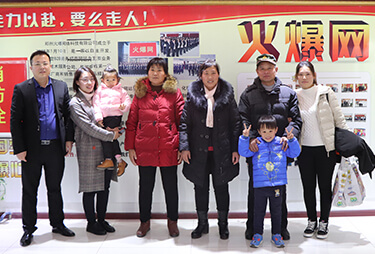 ��ʮ���У�����B(y��ng)�������𱬾W(w��ng)���x��λ�ְ֋�����