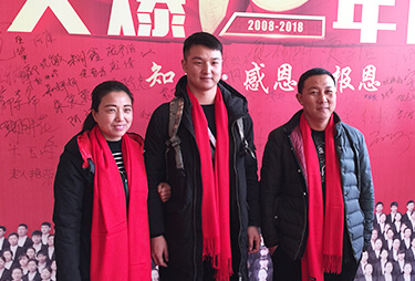 ��10��c�������R�������H��һ������Ӱ���