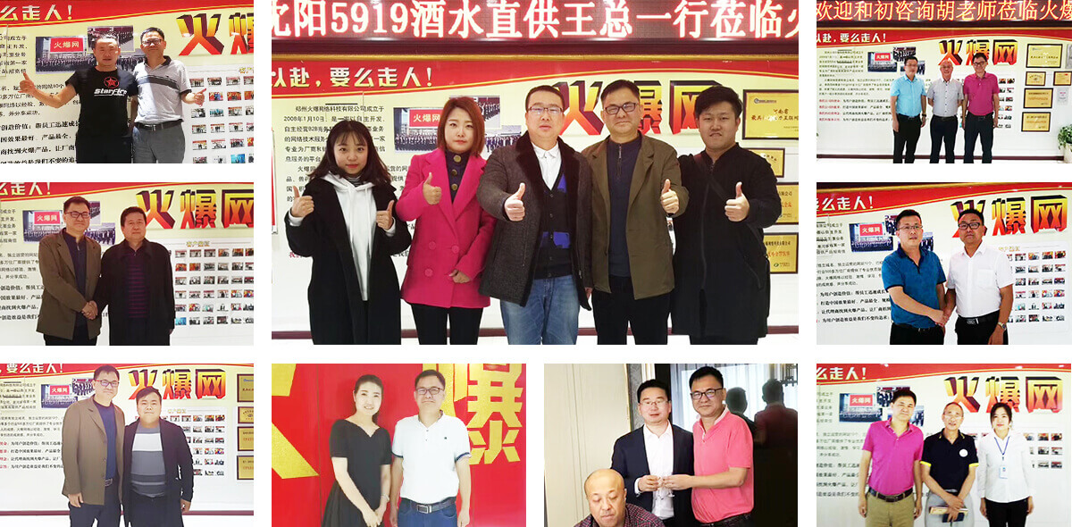 ��ע���I(y��)�����ķ���(w��)���͑������ξ����҂����Ą�����